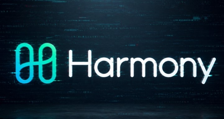 供应量暴增3万亿，老牌公链Harmony再遭致命一击安全漏洞
