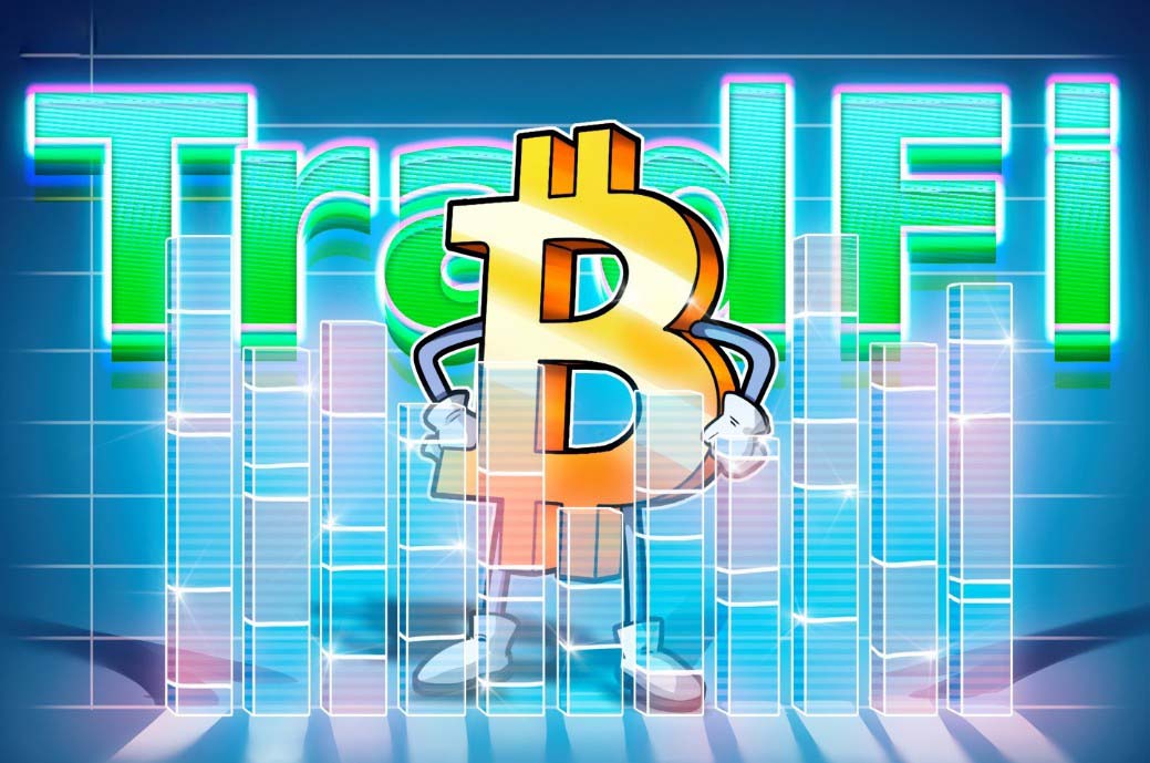 贝莱德高管：比特币（BTC）ETF正成为连接加密市场与传统金融的关键通道