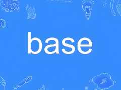 摩根大通Base链JPMD上线：机构存款代币与零售稳定币双轨格局初现
