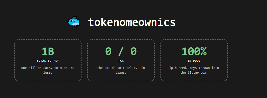 CASHCAT的代币经济模型是怎样的？