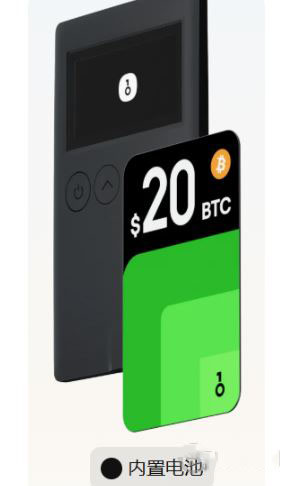 10. OneKey，全开源透明度的代表
