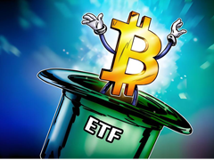 哈佛暂停减持比特币ETF，美高校加密资产策略步入观望