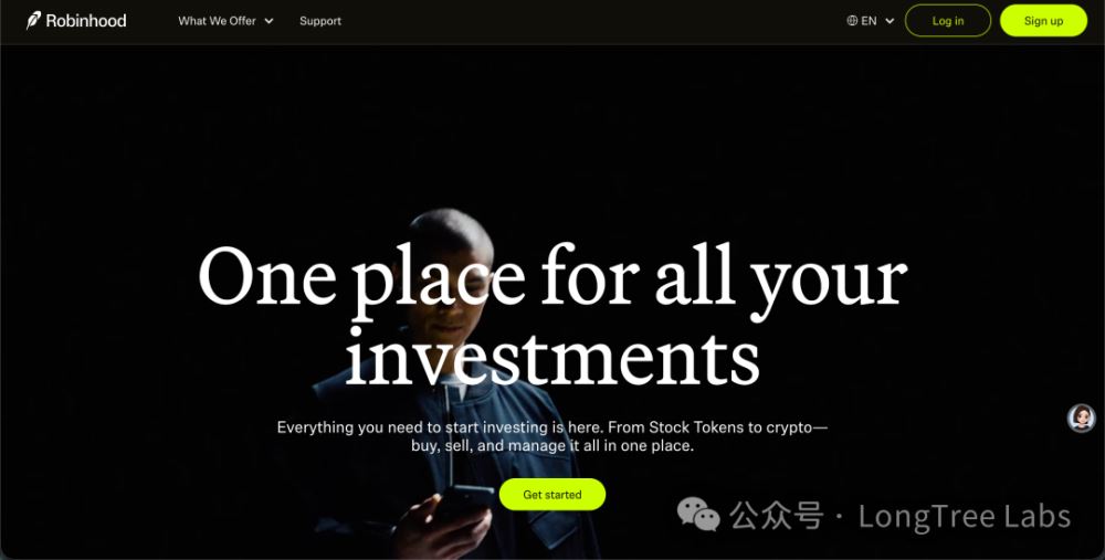 Robinhood EU：承认衍生品属性，界限更清晰