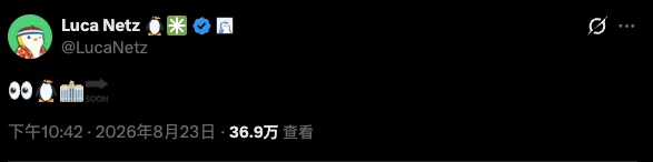 涨幅最高的5个山寨币盘点