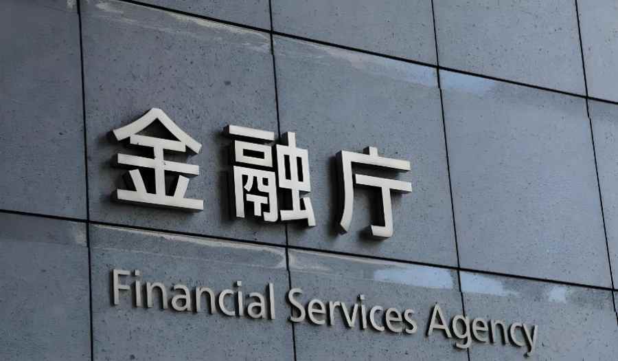日本请求2027年改革对信托型稳定币免税