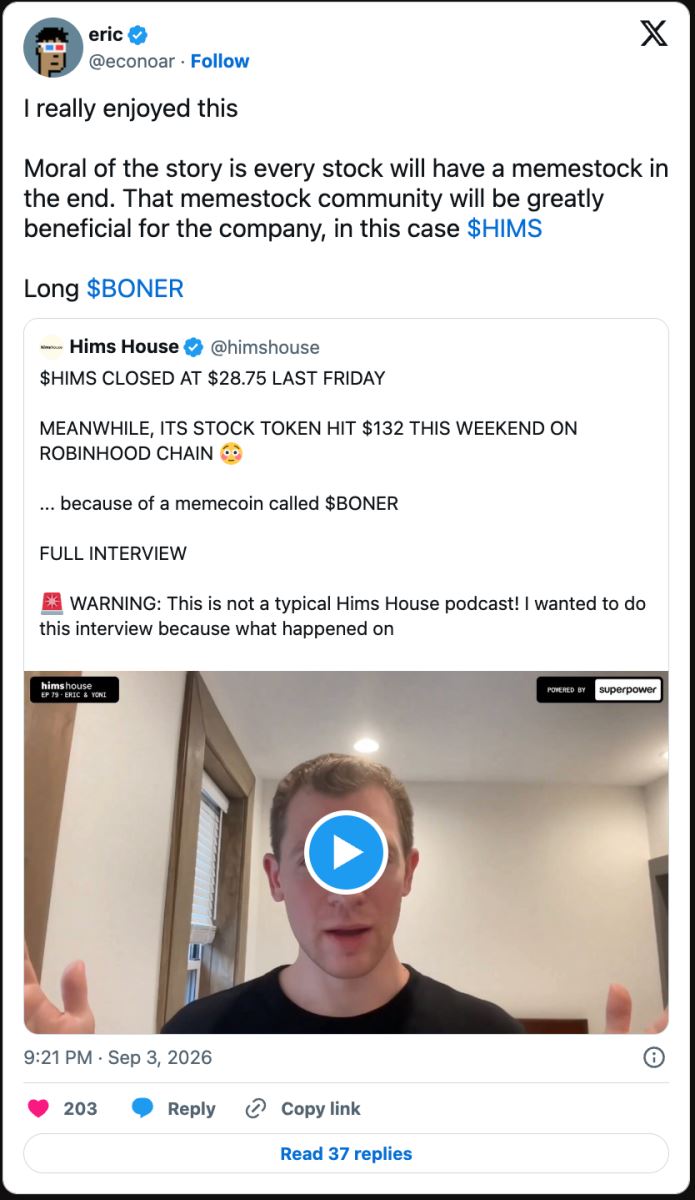 股票配对Meme币的真正价值