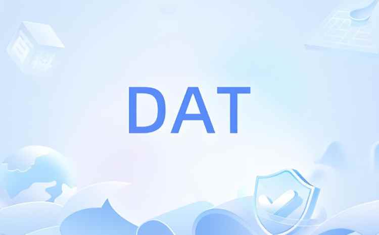 8月加密财库股集体爆发！资金热捧中小DAT标的，生态叙事叠加杠杆引爆超额溢价狂潮