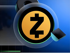 Zcash突破千元大关：隐私资产迎来机构化拐点