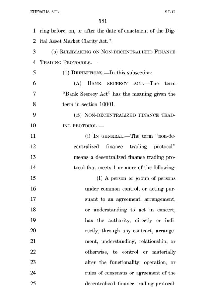 「伪 DeFi」将向 CFTC 注册:新版《CLARITY Act》改了哪些内容?