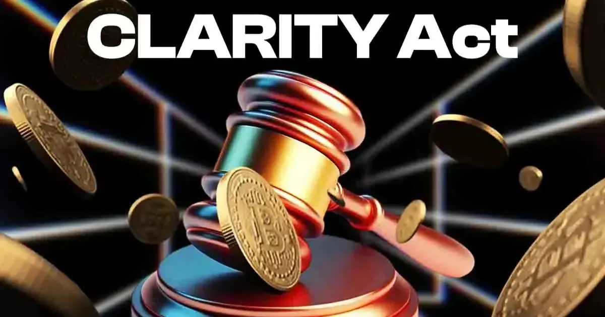《CLARITY法案》9月15日能否通过