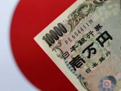 日本央行以1990年来最快节奏加息至1.25%，7-2票决背后隐含紧缩分歧