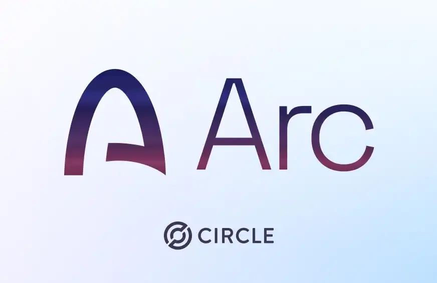 Arc破局方向