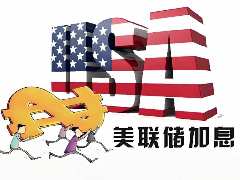 高盛：美联储加息仅延缓金价短期步伐，长期牛市逻辑未变