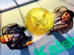 Kalshi入驻Coinbase并独立提交美股永续期货申请