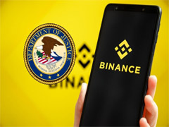 美司法部重启对币安调查：核查伊朗制裁合规漏洞