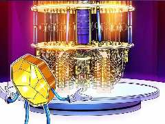 欧盟监管机构预警：量子计算或成加密货币安全隐患