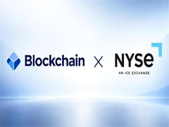 Blockchain.com联手纽交所，共建代币化美股合规交易新路径