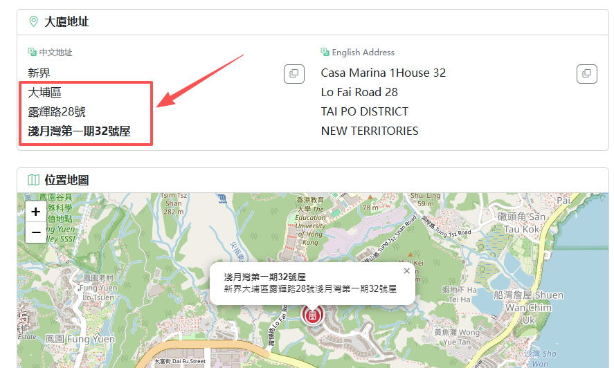 准备支持地区的 Apple 账户