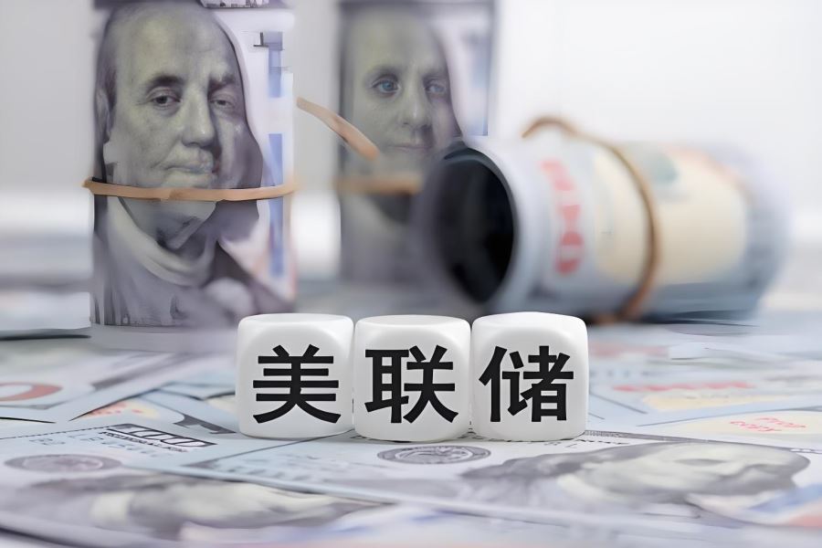 彻底抛弃降息幻想？债市开始押注：美联储 2028 年前无降息
