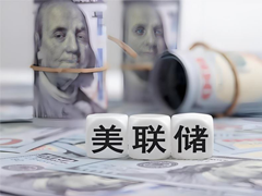 债市重构定价逻辑：美联储2028年前难言降息