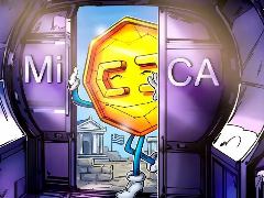 希腊获批首批MiCA牌照，监管机构辟谣拉加德干预币安申请