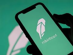 Robinhood HOOD Summit发布多项革新：AI代理、加密永续合约及周末交易同步上线