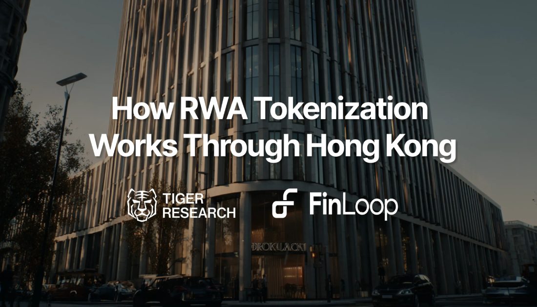 韩国资产借道香港RWA生态:解析跨境资金通道的合规落地路径
