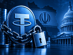 Tether协助美方冻结5.5亿美元伊朗USDT：稳定币合规监管面临新挑战
