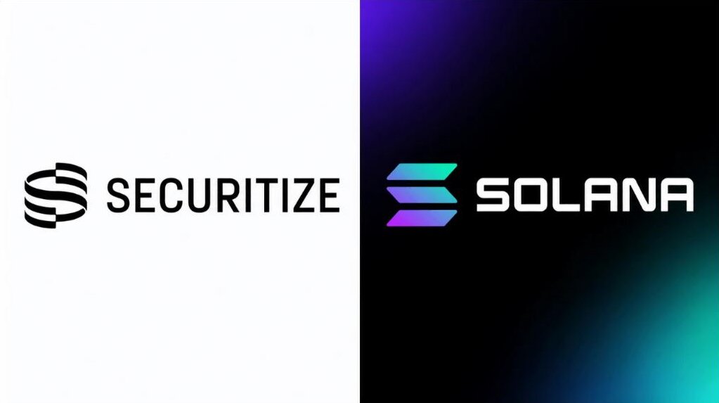 暴涨的Securitize把带权益的美股放上Solana，这条合规路径能走多远？