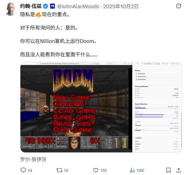 隐私赛道再度升温