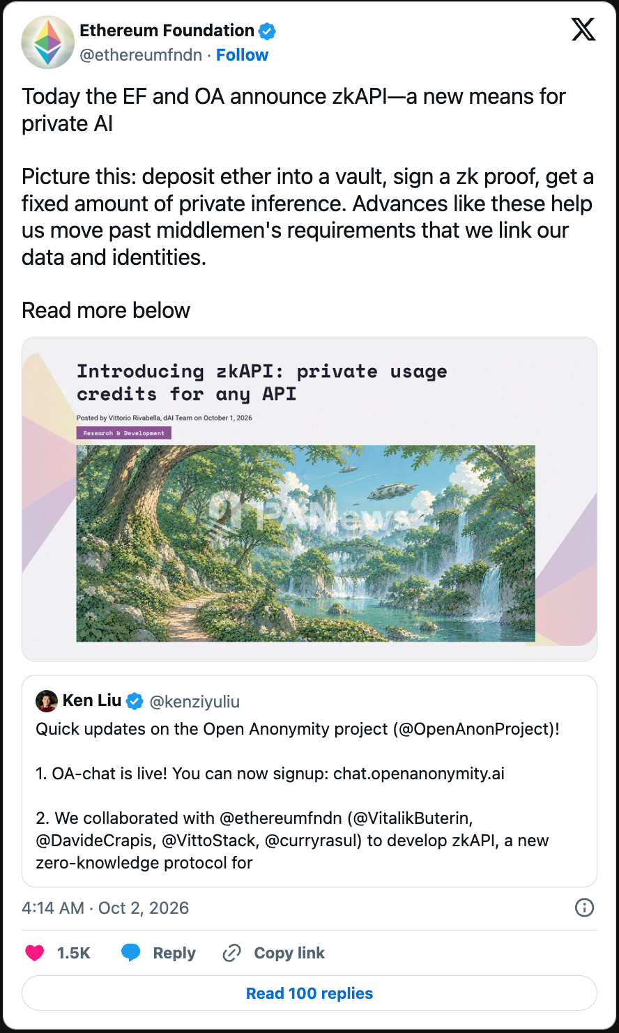 速览7款链上隐私新应用：anon.wei、zk.money、Zcash Names等