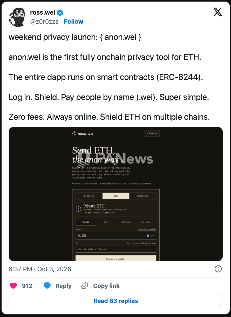 速览7款链上隐私新应用：anon.wei、zk.money、Zcash Names等