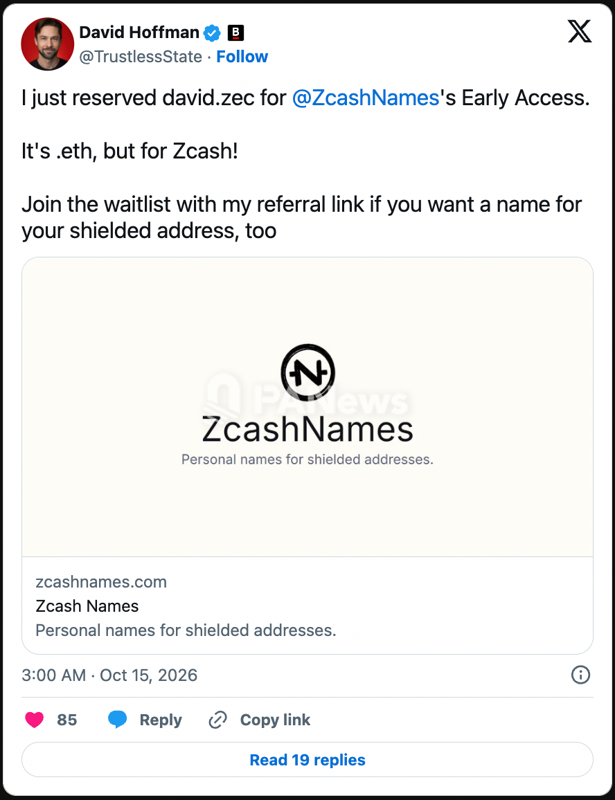 速览7款链上隐私新应用：anon.wei、zk.money、Zcash Names等