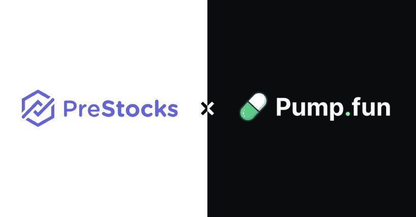 Pump.fun上线PreStocks