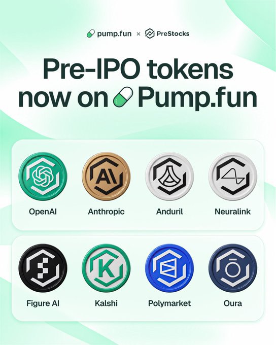 Pump.fun上线Pre-IPO代币